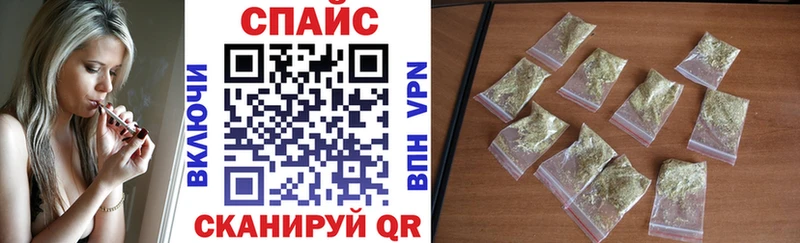 купить наркоту  Короча  Бутират оксибутират 