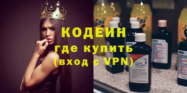 ECSTASY Сясьстрой