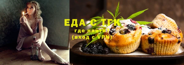 mix Бронницы