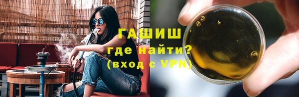 скорость Бородино