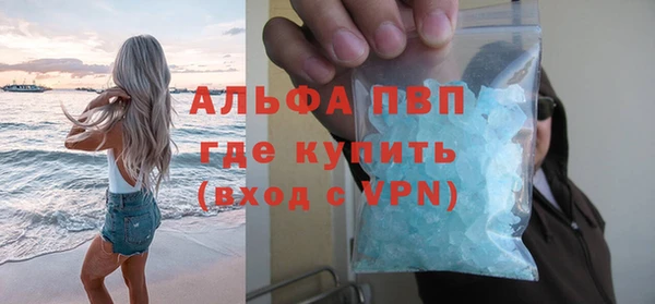 mix Бронницы