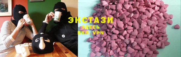 MESCALINE Майский
