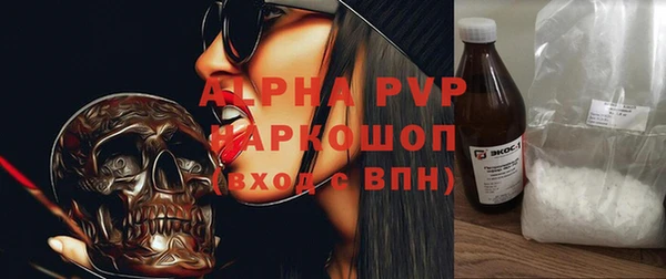mix Бронницы