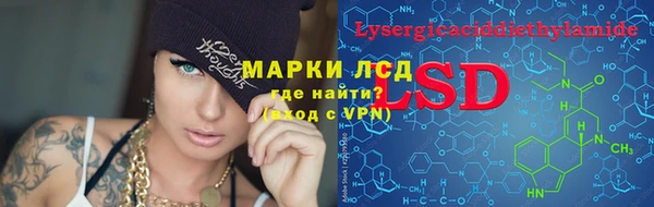 скорость Бородино
