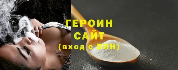 синтетический гашиш Магадан