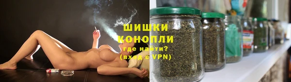 прущие крисы Бугульма