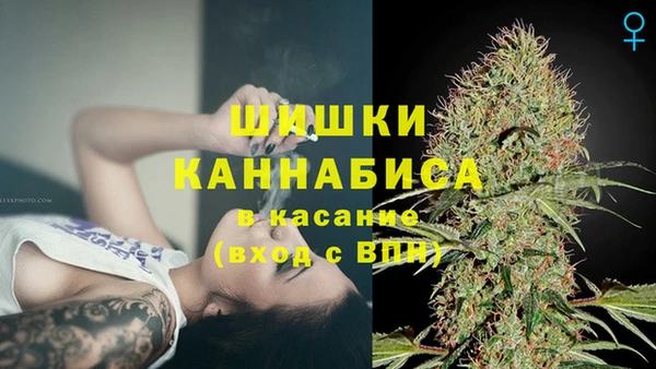 гашиш Тайга