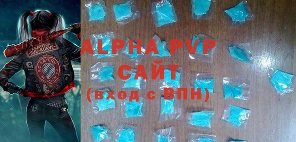 mix Бронницы