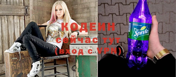 mix Бронницы