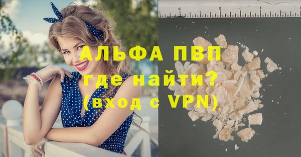 mix Бронницы