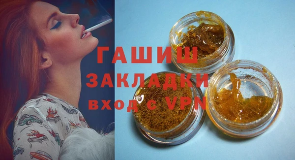 mix Бронницы