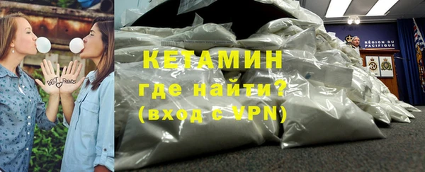 mix Бронницы