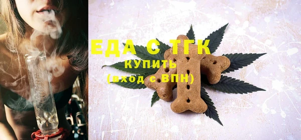 mix Бронницы
