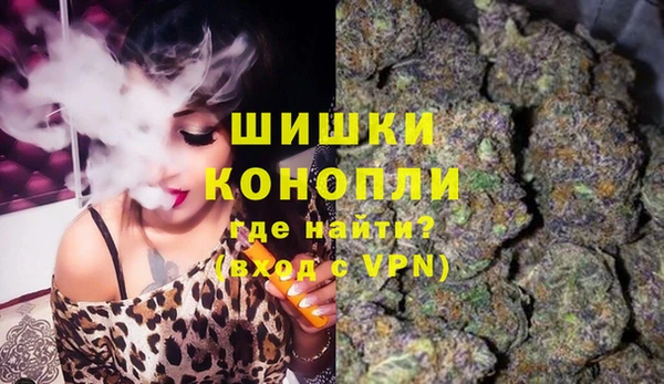 прущие крисы Бугульма