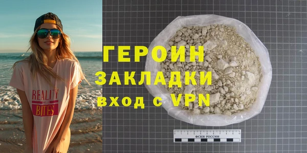 шишки Тавда