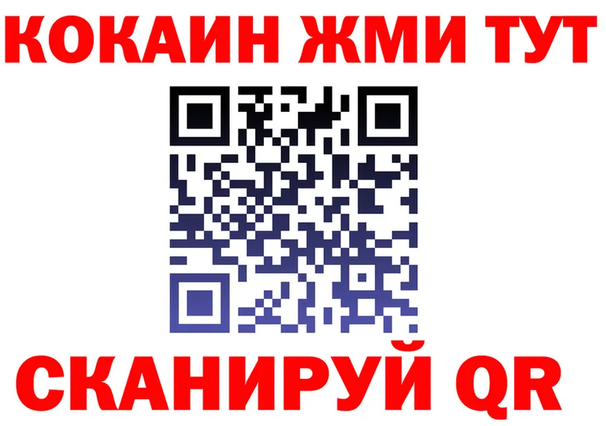 АМФ VHQ зеркало это omg Короча