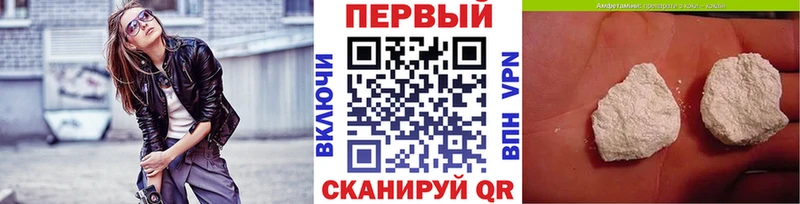 Первитин витя  Короча 